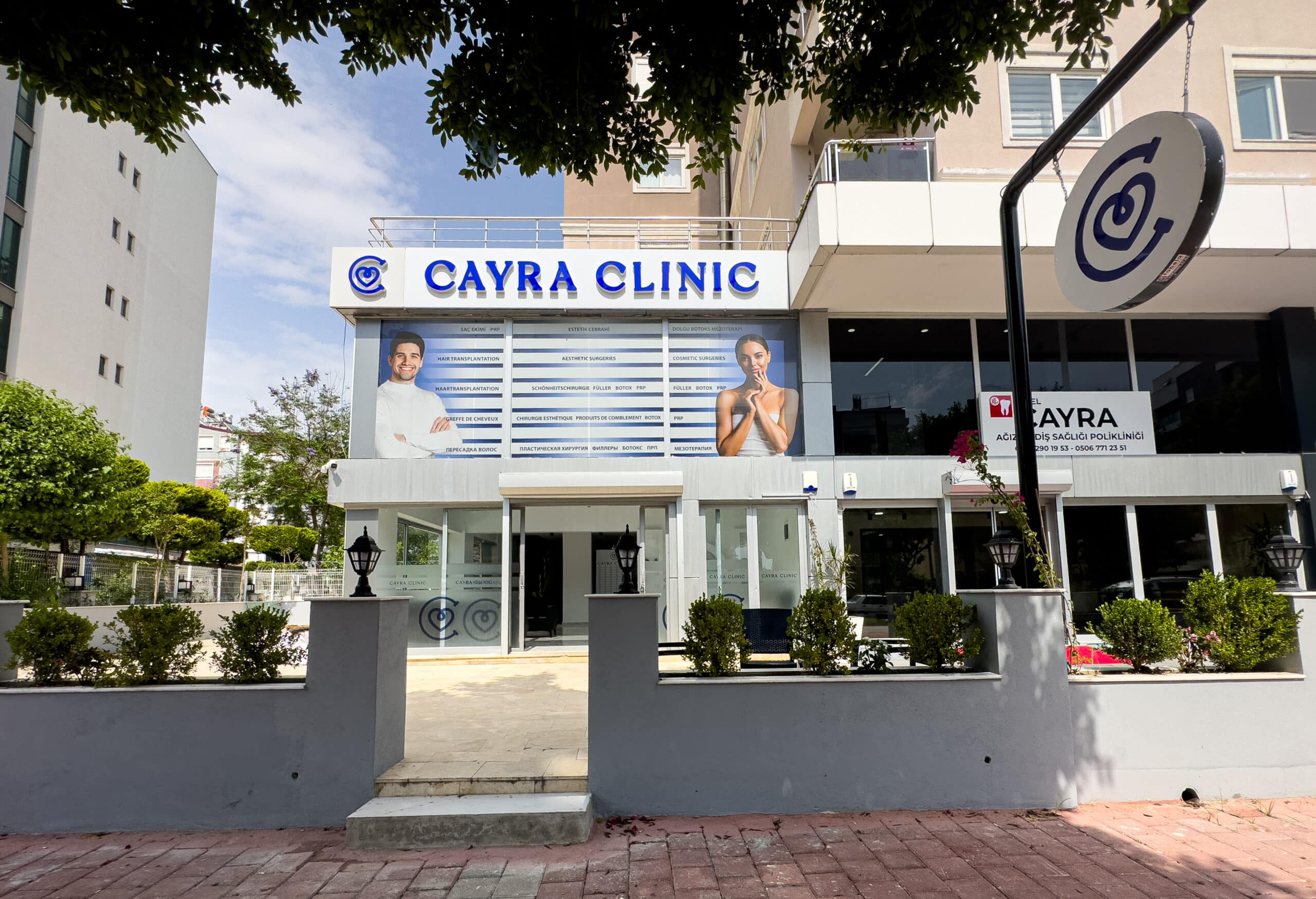 Apie Cayra kliniką