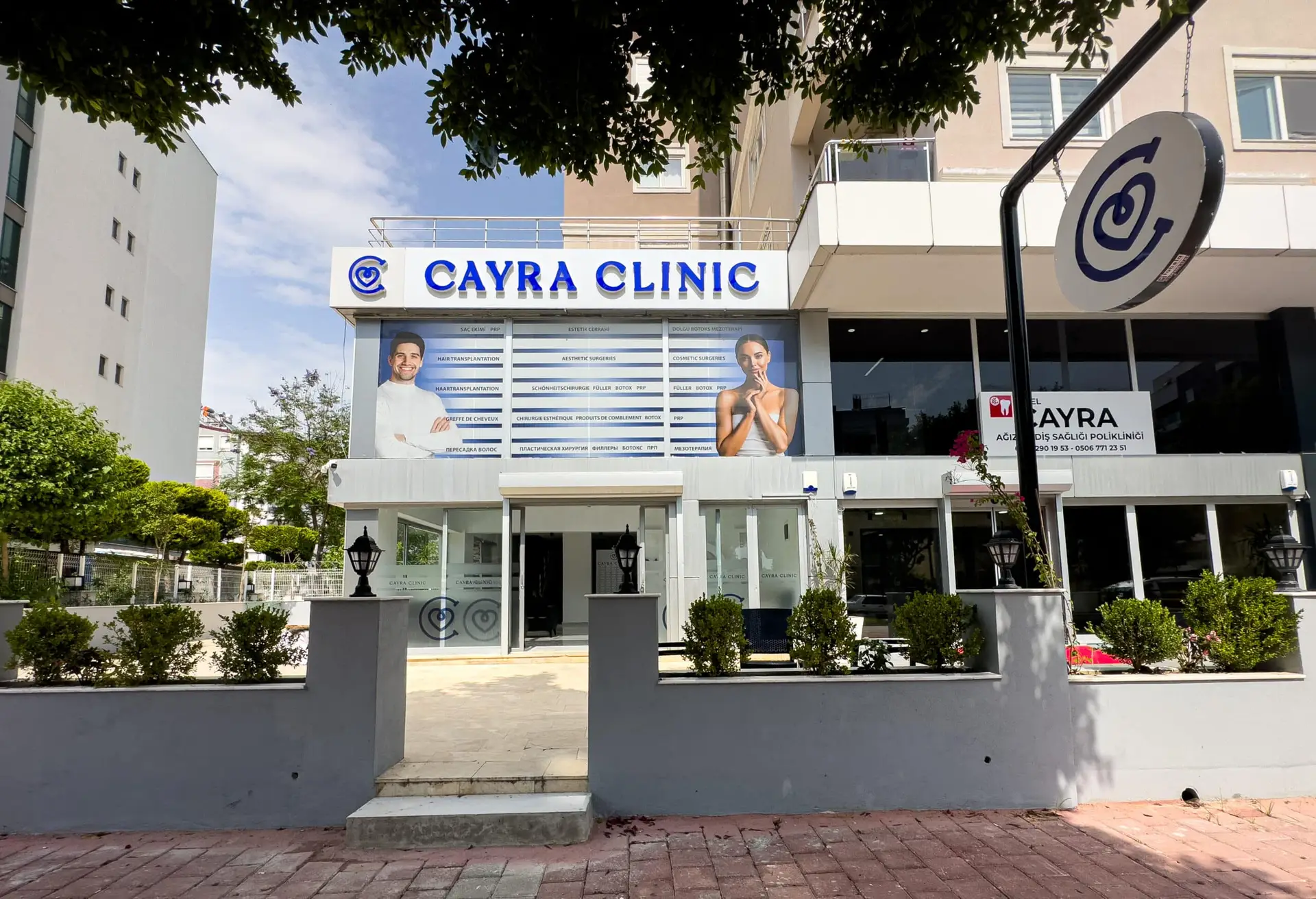 Apie Cayra kliniką